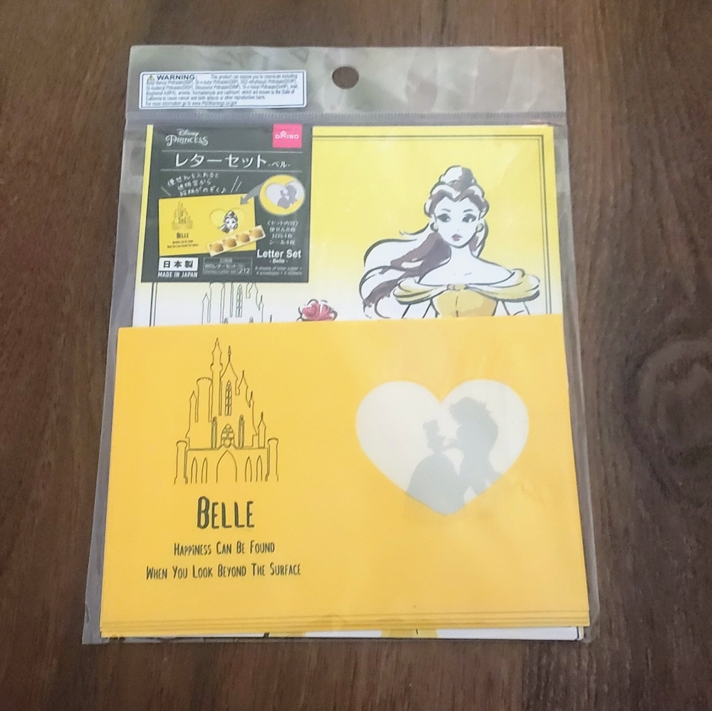 Disney Belle Yellow Letter Set